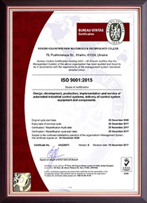 BV ISO9001